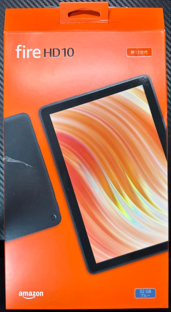 Amazon Fire HD 10 32GB ブルー