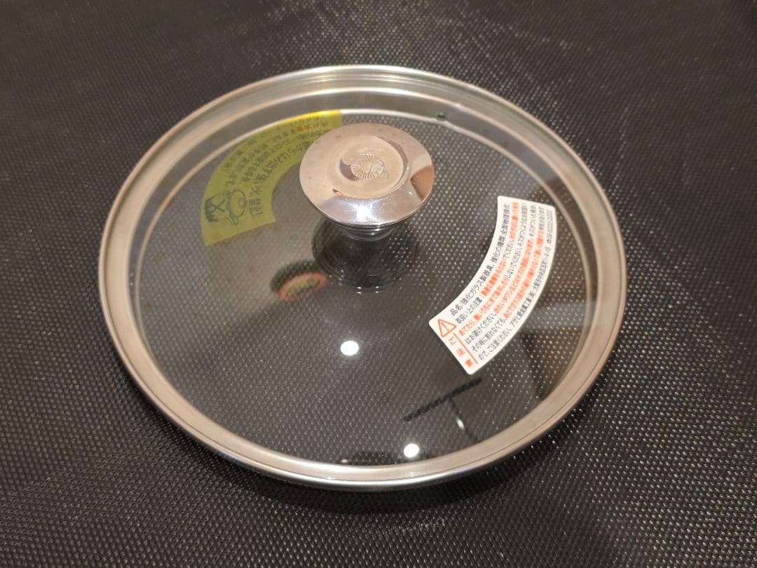 アサヒ軽金属工業 ゼロ活力なべ Lスリム 4.0L 圧力鍋 ガラス蓋付