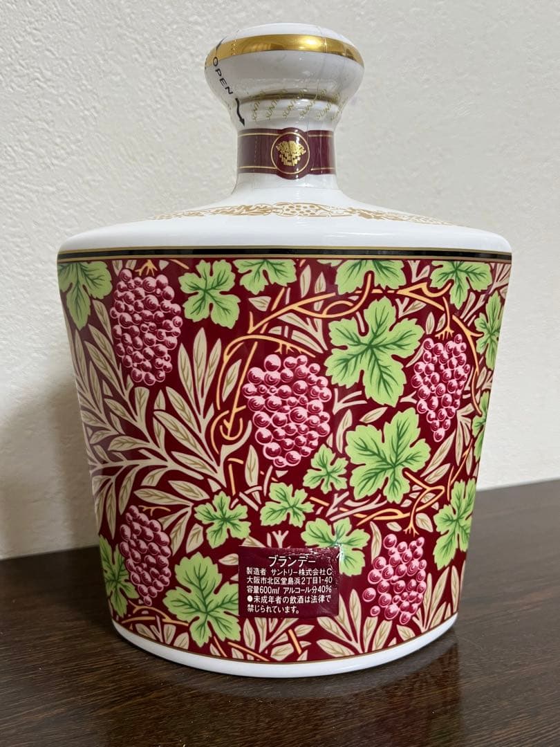 サントリー ウィリアム・モリスコレクション