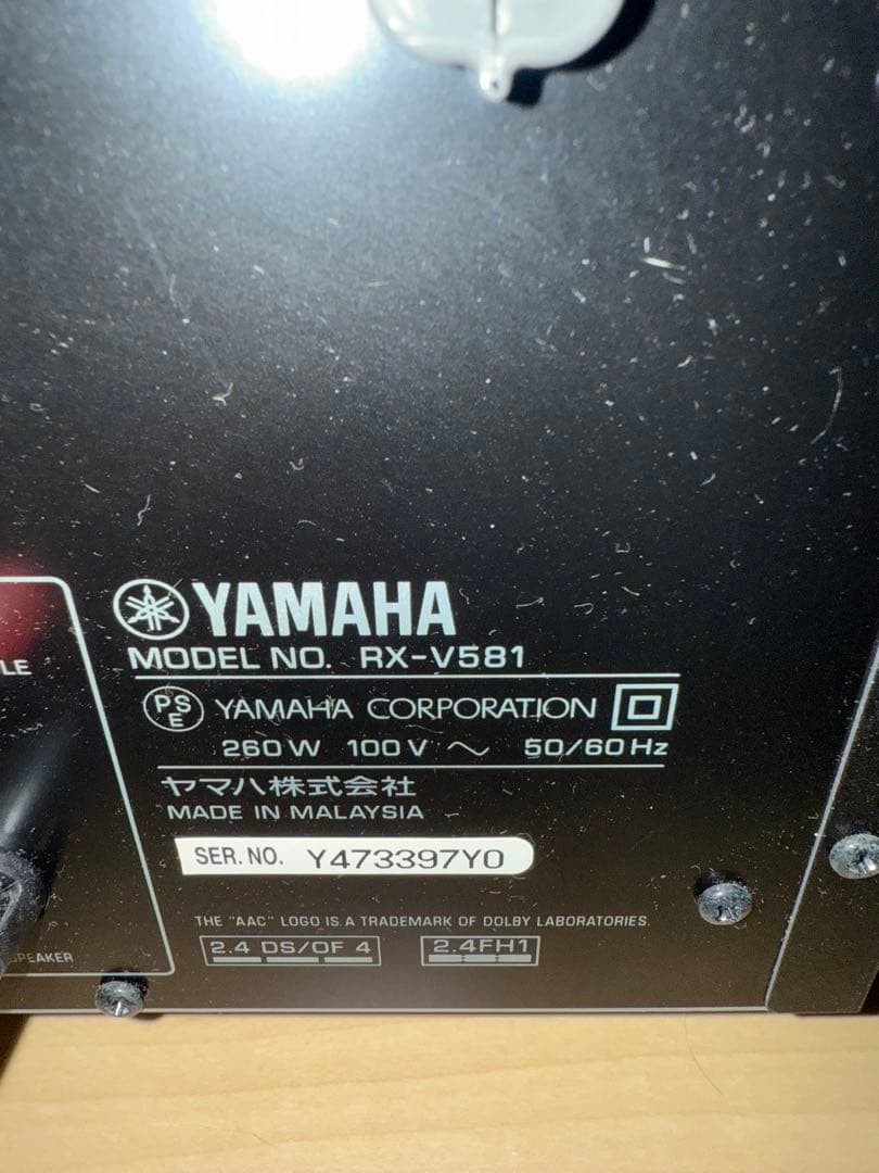 ジャンク YAMAHA RX-V581 AVレシーバー