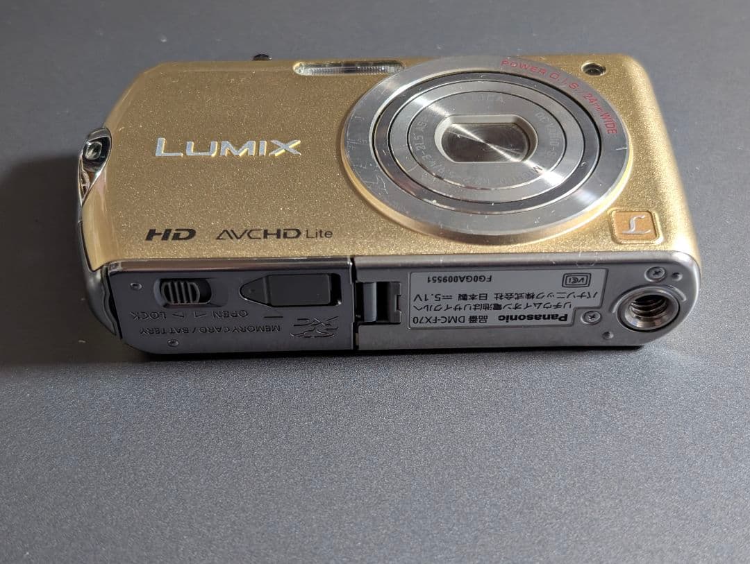 Panasonic LUMIX DMC-FX70 動作品・充電器・バッテリー付