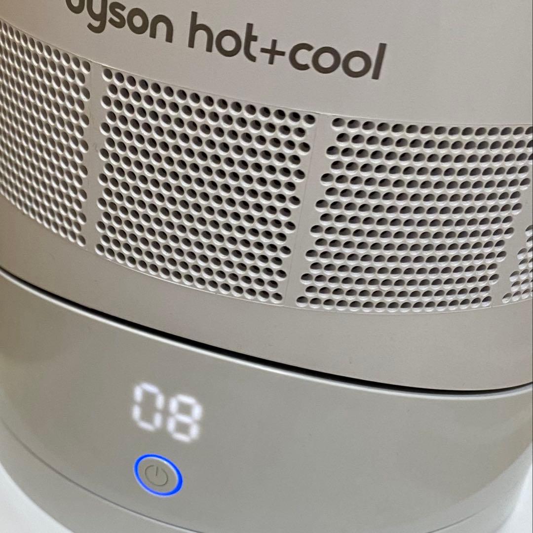 ダイソン AM09 セラミックファンヒーター ホワイト シルバー 2021年製