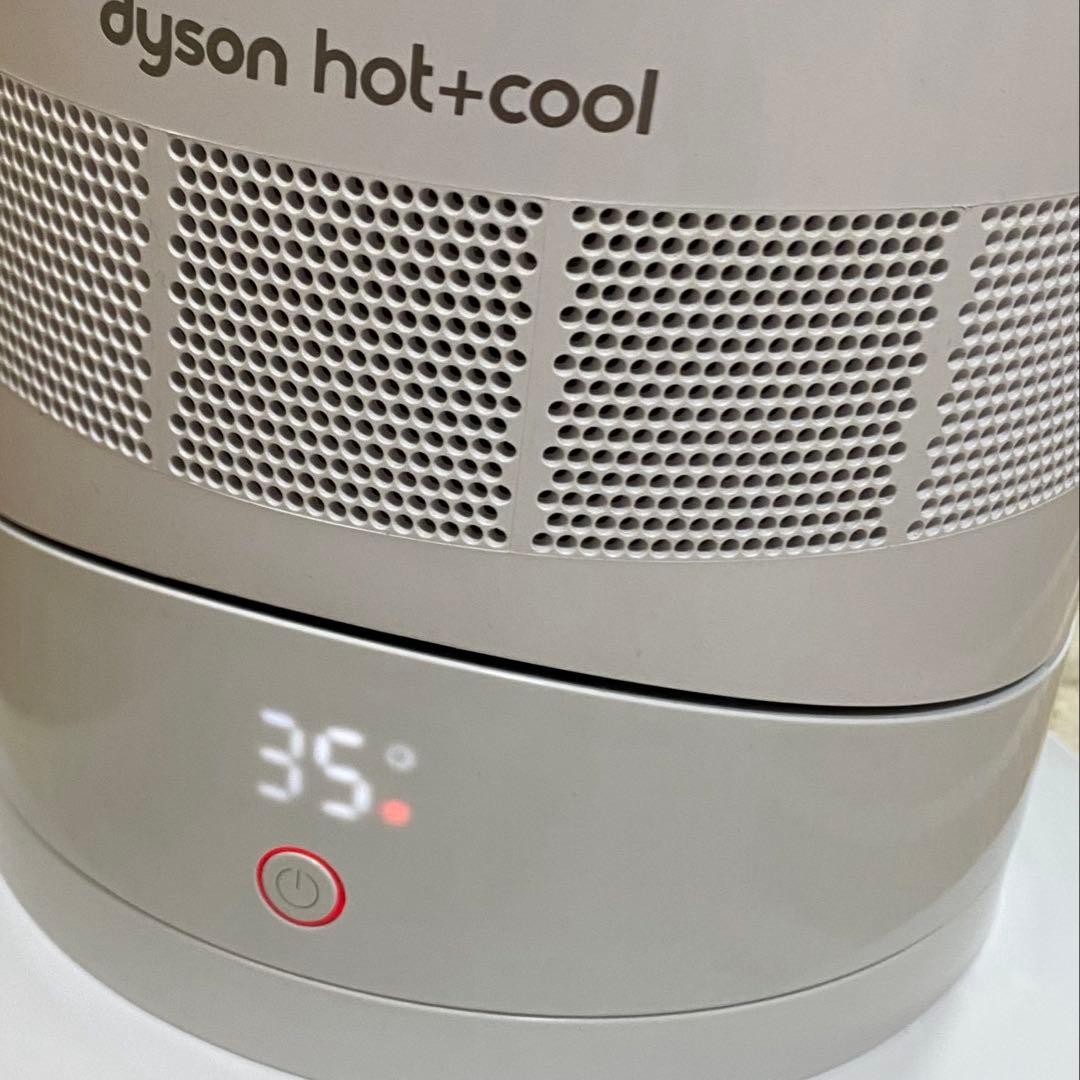 ダイソン AM09 セラミックファンヒーター ホワイト シルバー 2021年製