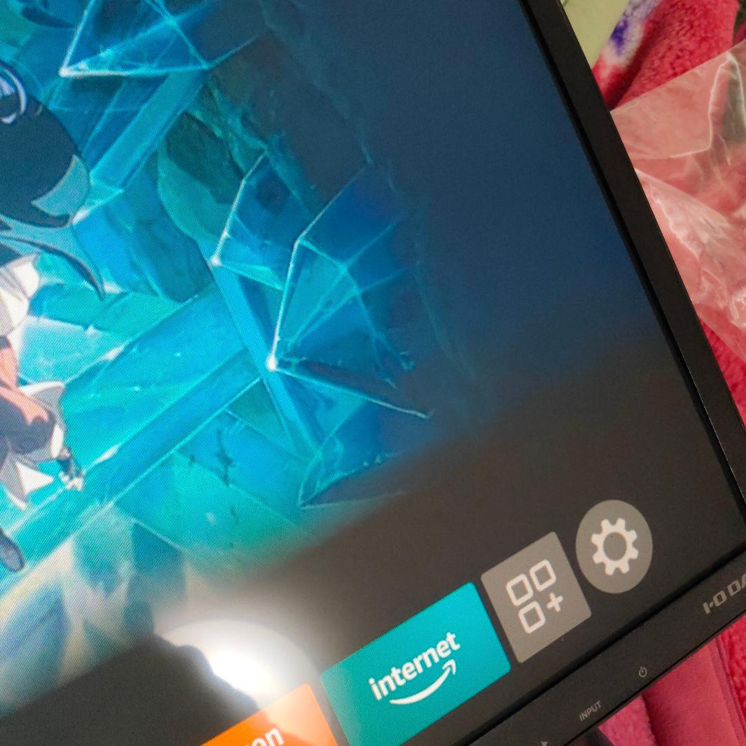 31.5型モニター LCD-MF321XDB