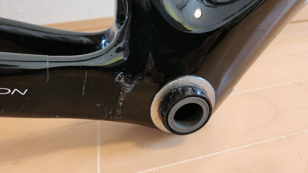 KUOTA KHARMA フレーム