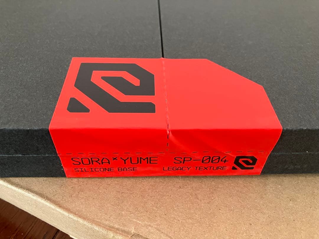 WALLHACK SP-004 (限定版 Frenzy Sora)