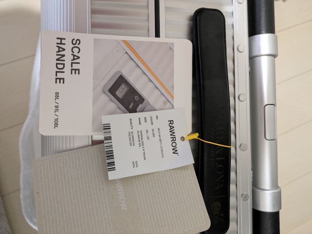 ※エネ※新品★MARK & LONA マークアンドロナ　スーツケース