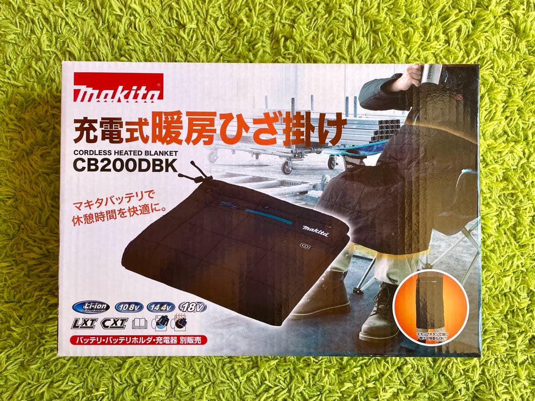 美品マキタ Makita充電式電気毛布 CB200DBKバッテリーホルダーセット