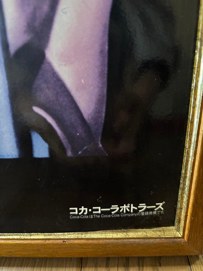 コカ・コーラ90’s オリジナル商品