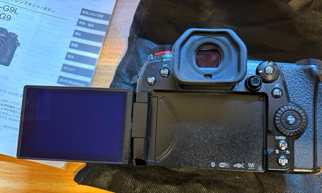 デジタルカメラ LUMIX G9 PRO DC-G9L LEICA12-60mm f2.8-40