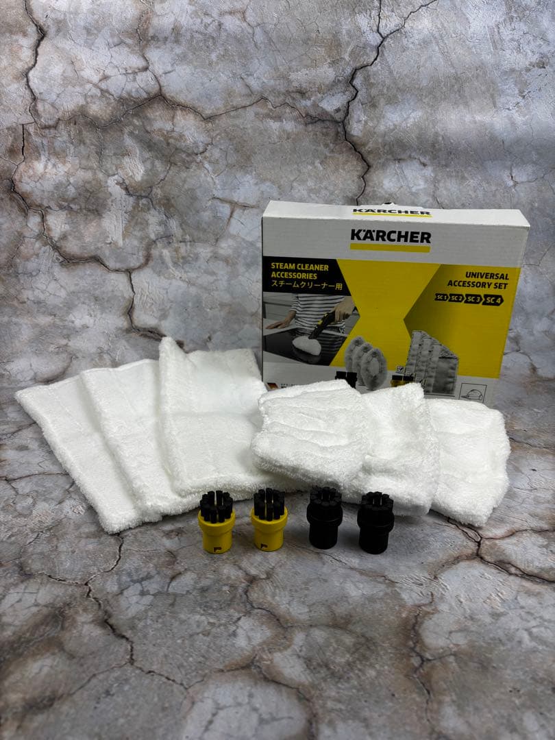 【新品未使用】ケルヒャー スチームクリーナー SC JTK 20