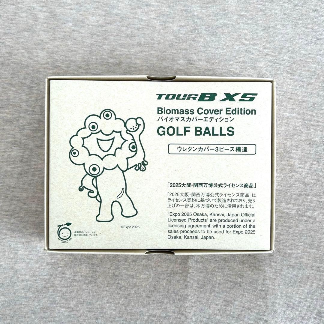 【新品】EXPO2025 大阪万博　ミャクミャク　ゴルフボール　ブリヂストン
