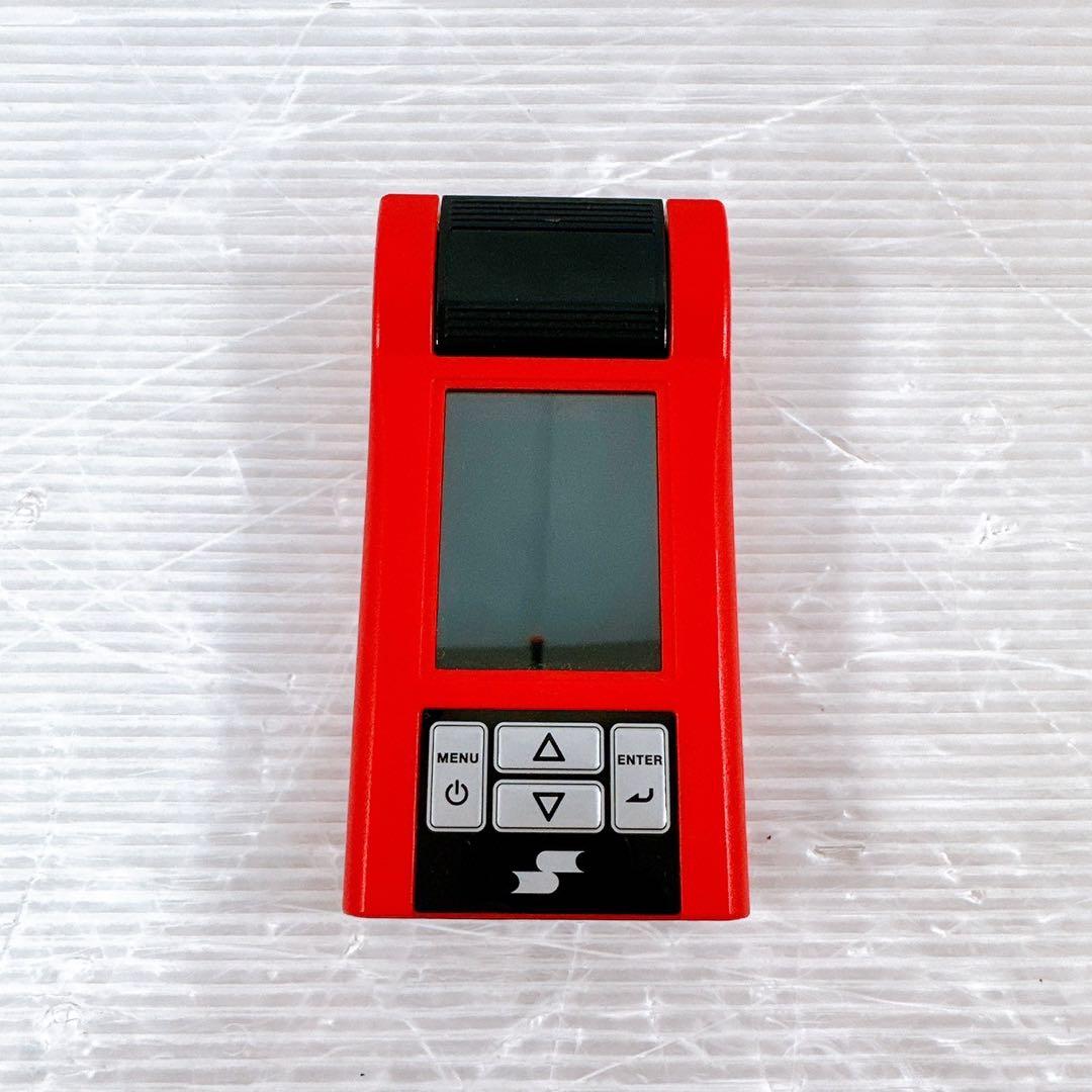 【極美品】SSK マルチスピードテスターⅢ MST300 専用三脚付き