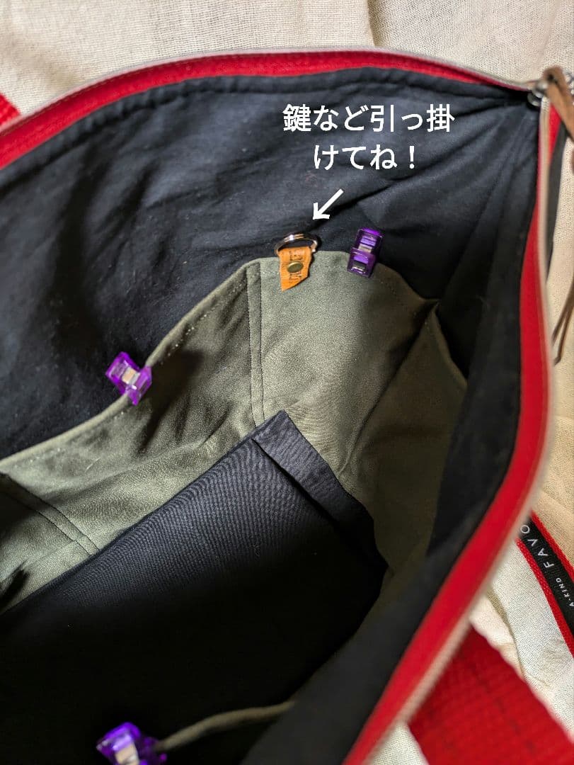 トートバック(大)　3way ベルト付　ファスナー開閉