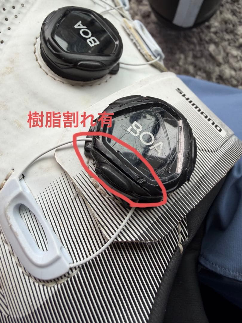 ウェア Shimano SH-RC702M W01E 26.2