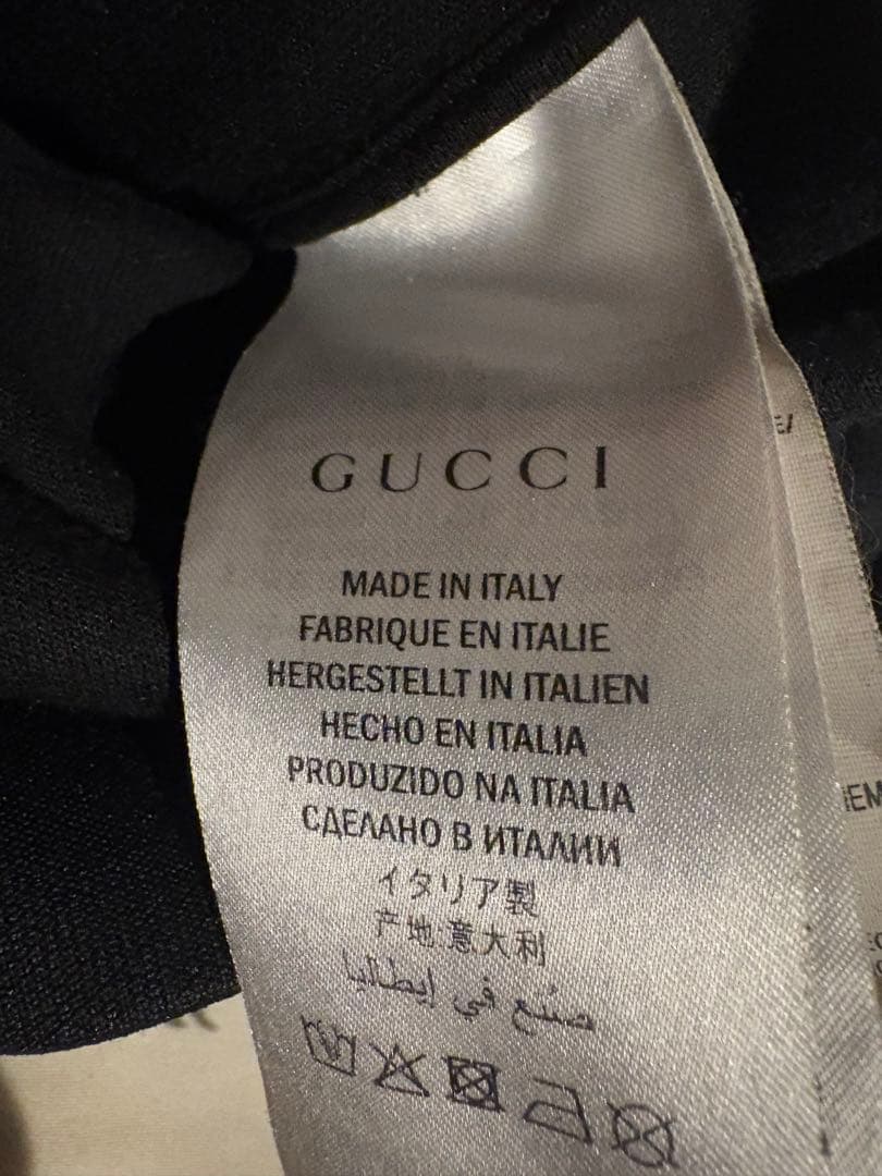 GUCCI テクニカル オーバーサイズ ジャージ トラック ジャケット ボンバー