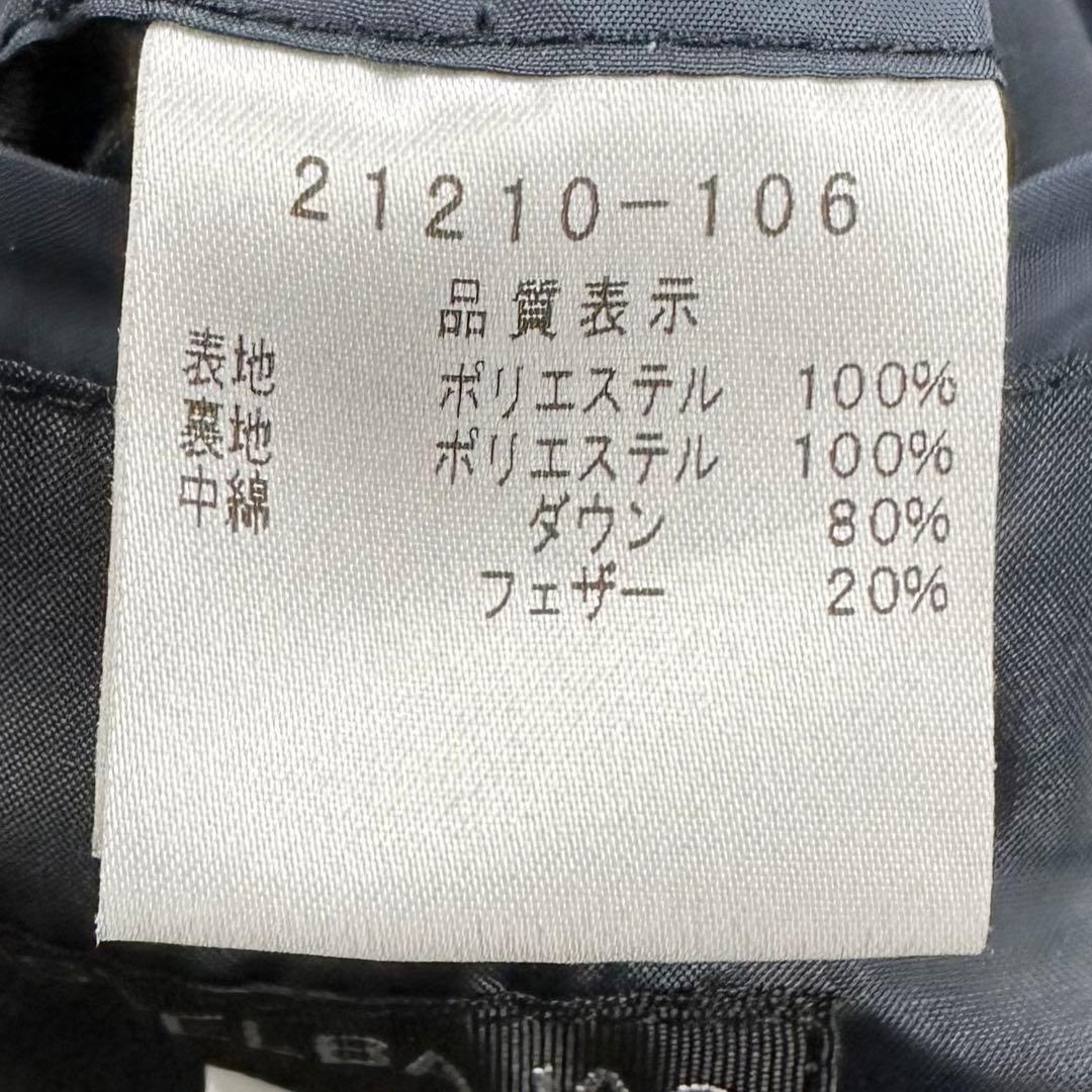 〈美品〉CASTELBAJAC カステルバジャック【L】3Wayダウンジャケット