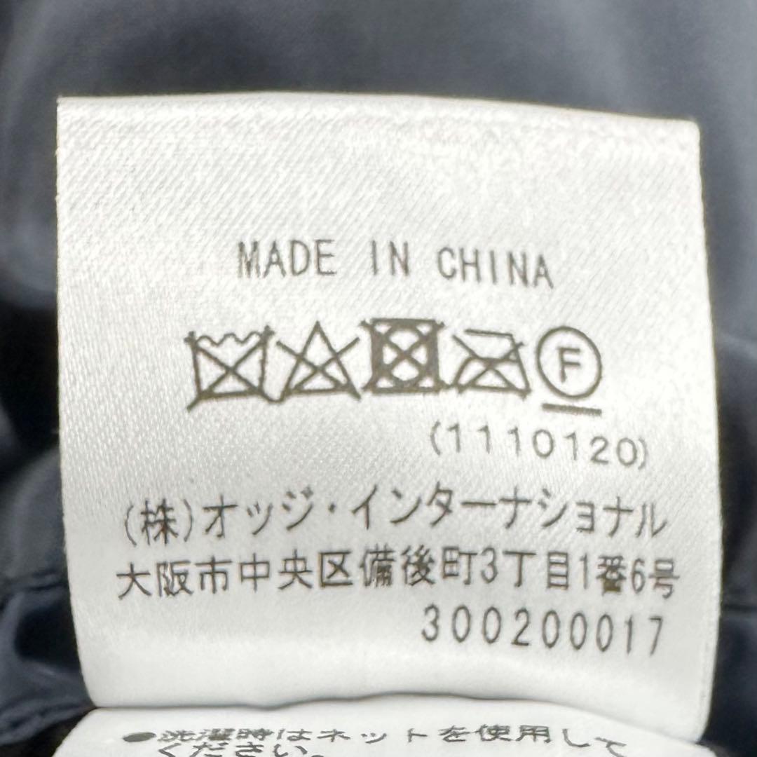 〈美品〉CASTELBAJAC カステルバジャック【L】3Wayダウンジャケット