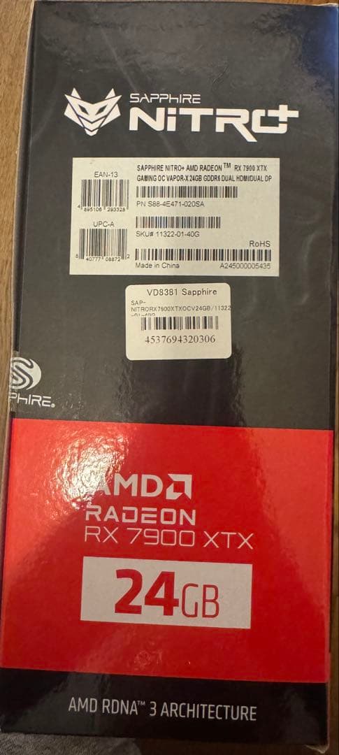 sapphire RX7900XTX nitro 24gb 交換品