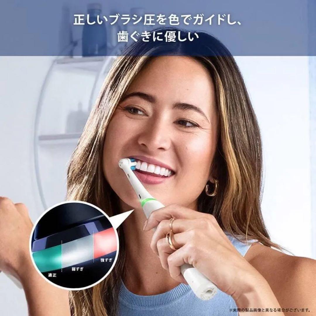 BRAUN Oral-B iO4 IOG41A61KWT 替えブラシ2本付き！