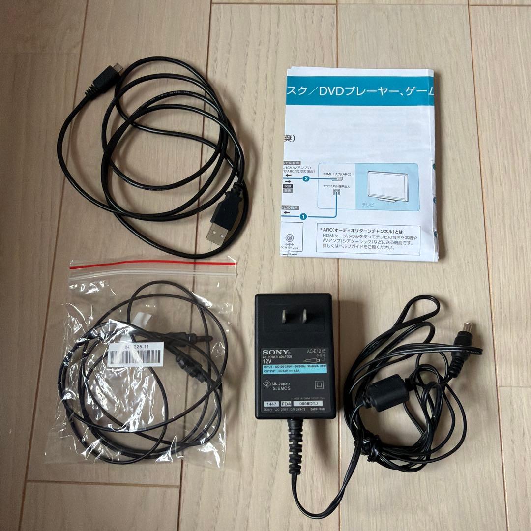 【ひろさく】SONY MDR-7000DS ワイヤレスヘッドセット