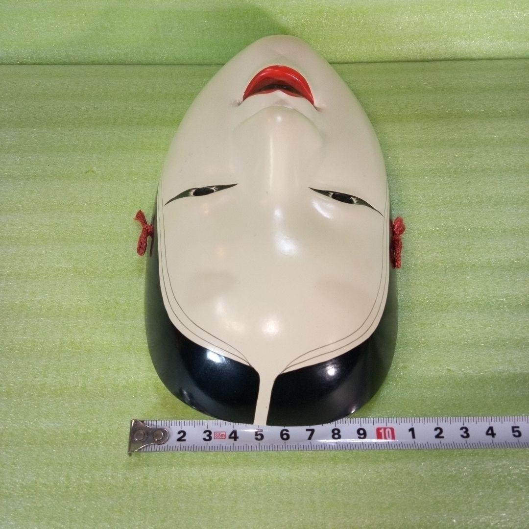 能面　女面？　女性の顔？　伝統工芸品　日本文化　伝統芸能　お面　おめん　マスク