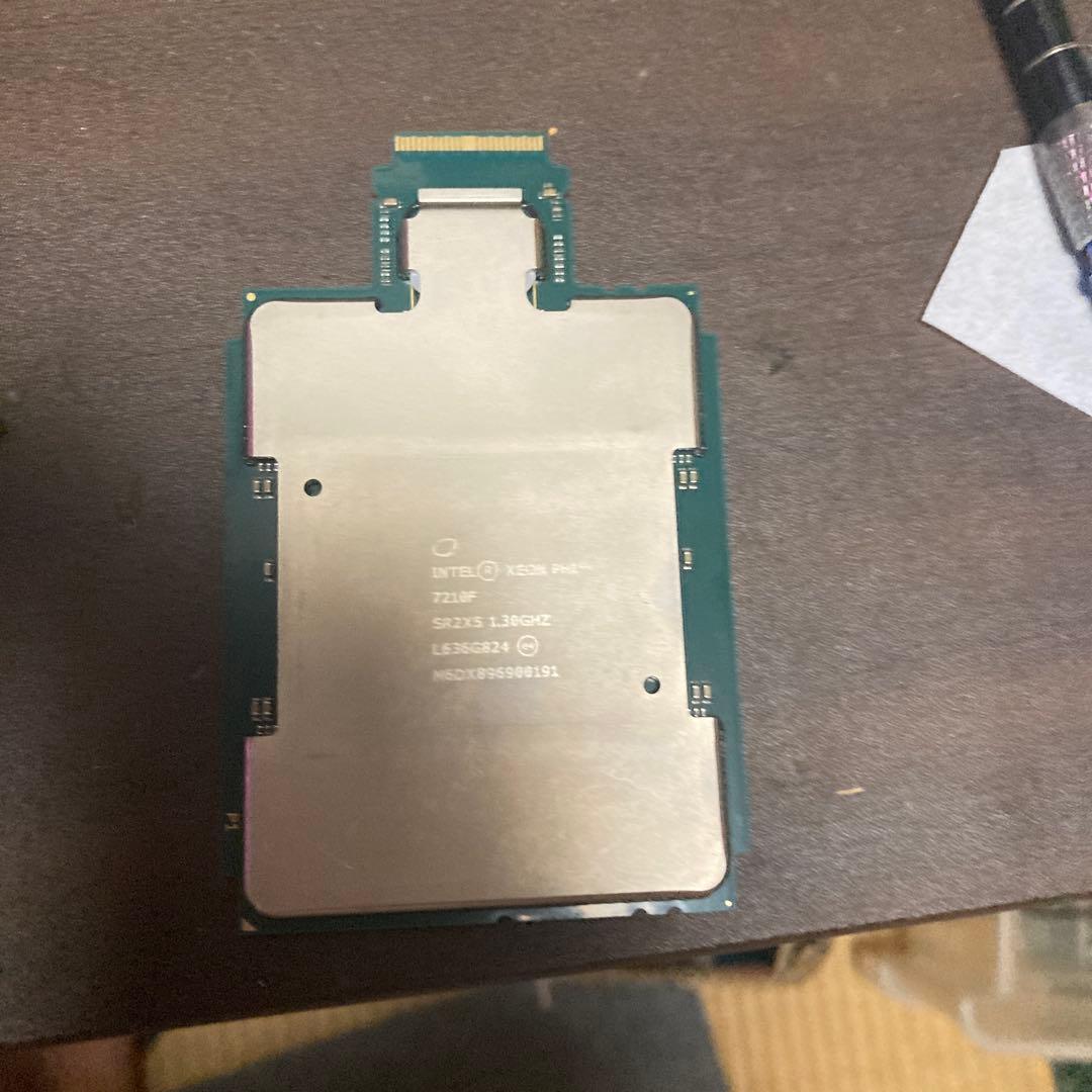 CPU XEON PHI 7210F