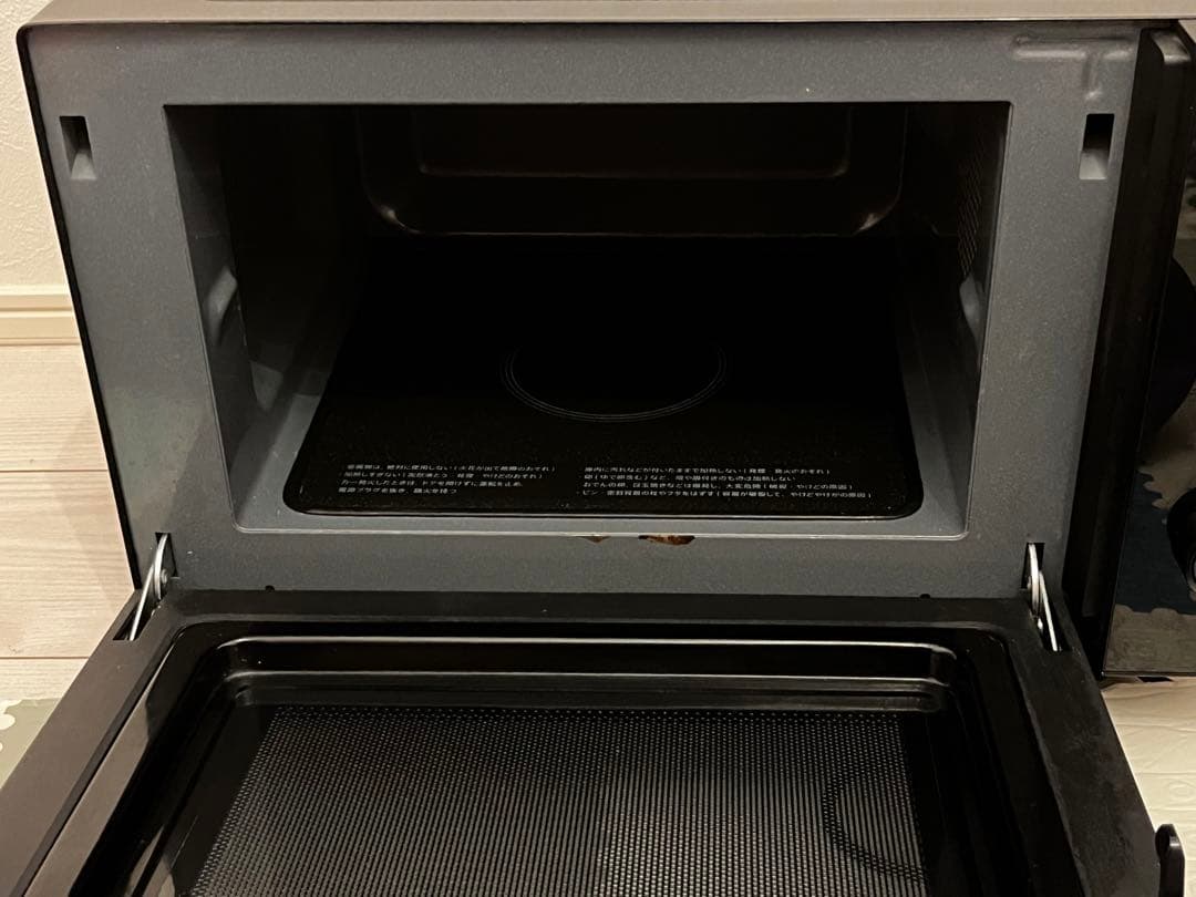 SHARP 電子レンジ RE-TS171-B