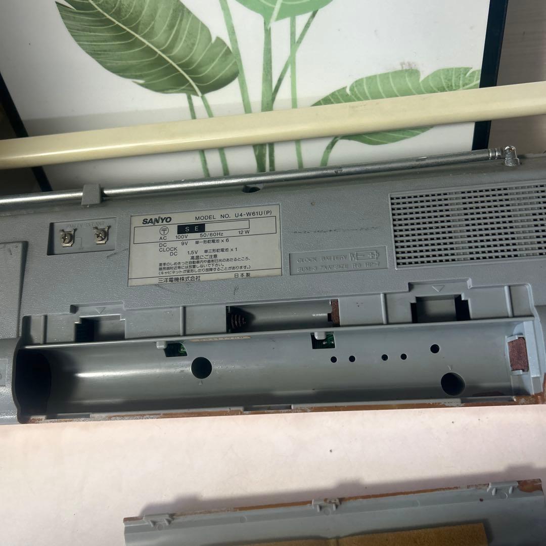 SANYO U4 W61U ラジカセ