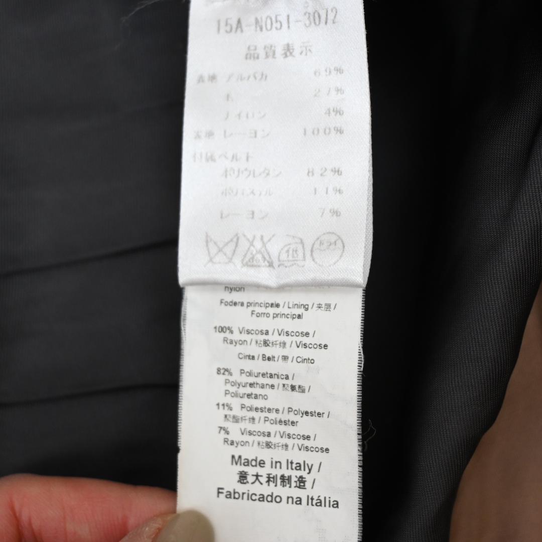 48466★冬 N゜21 ヌメロヴェントゥーノ コート アルパカ混 \"