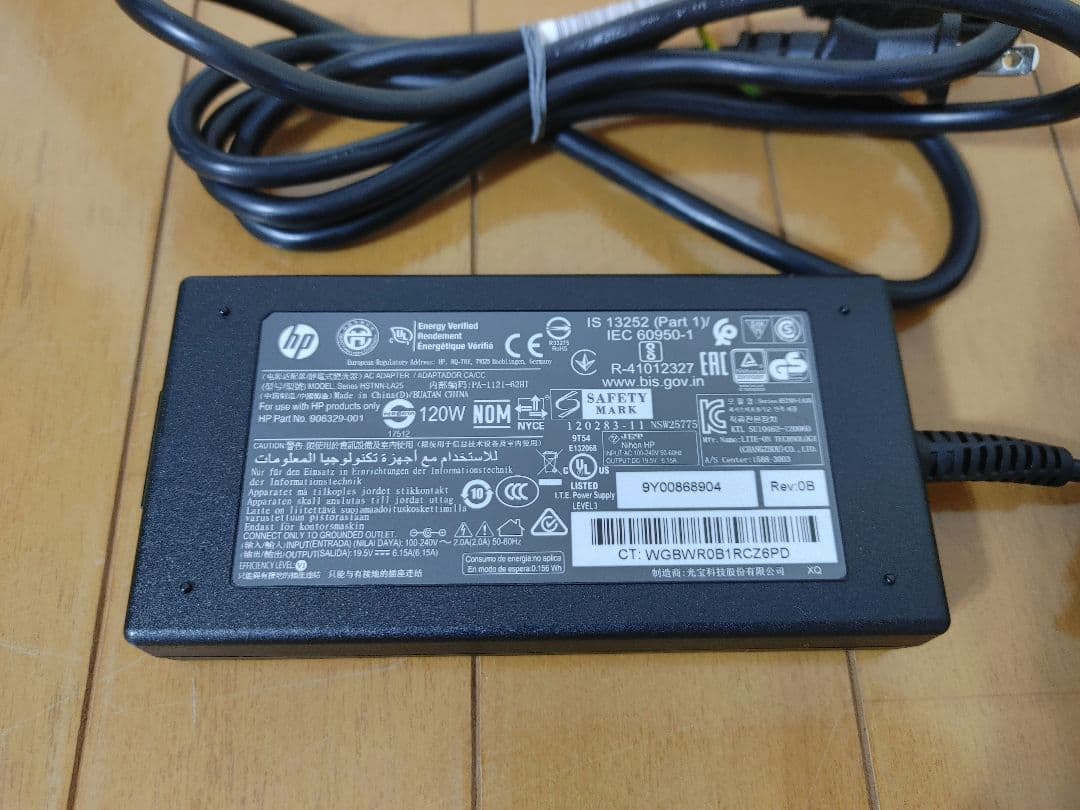 【美品】HP Thunderbolt Dock G2（120Wアダプター付）