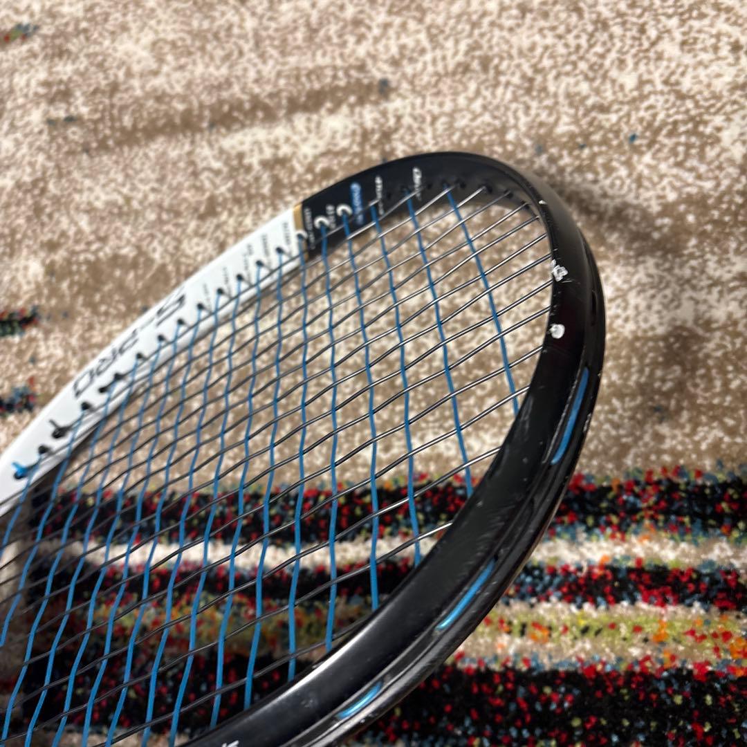 ミズノ　アクロスピードS Pro