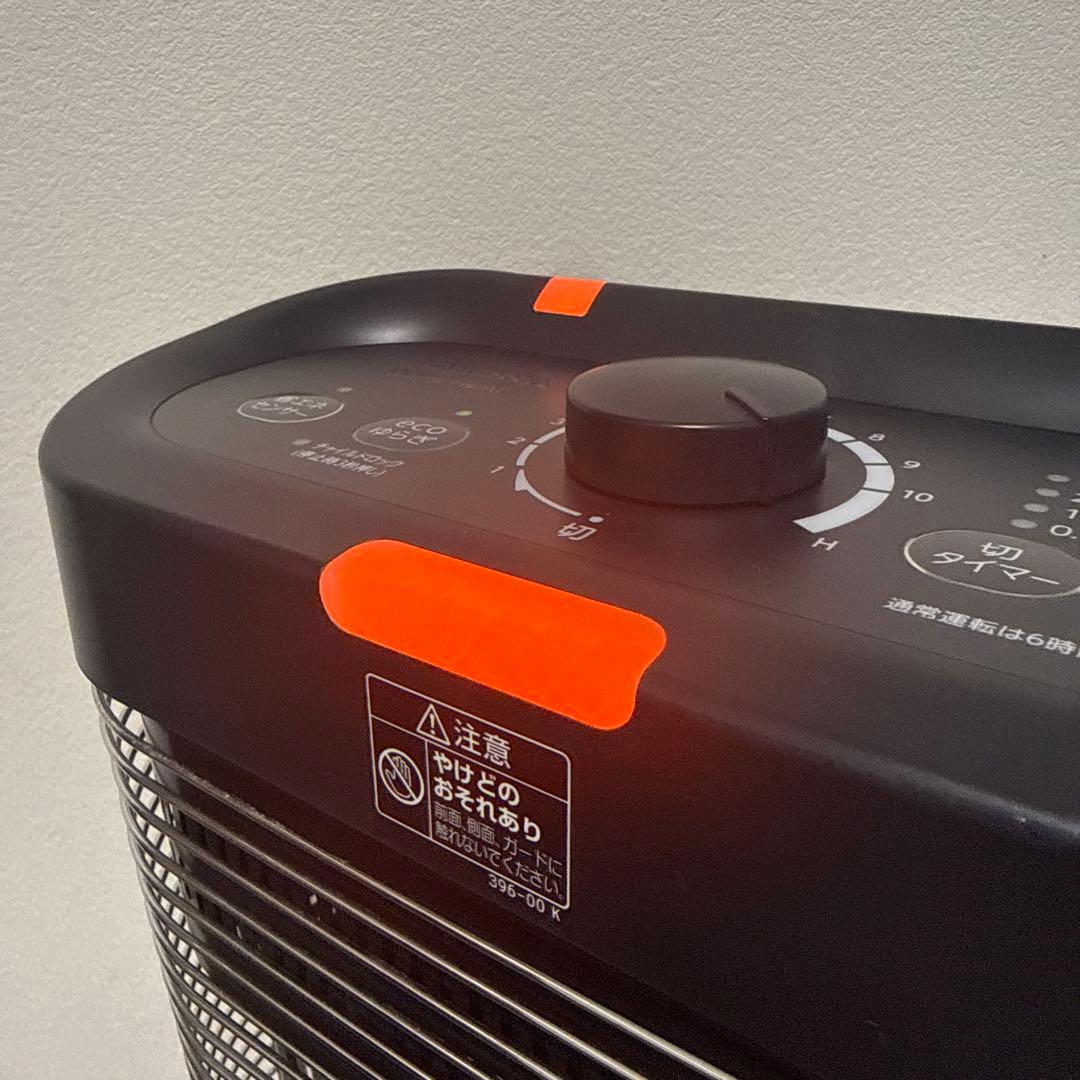 美品 【2020年製】CORONAコアヒート　DH-1220R 遠赤外線ストーブ