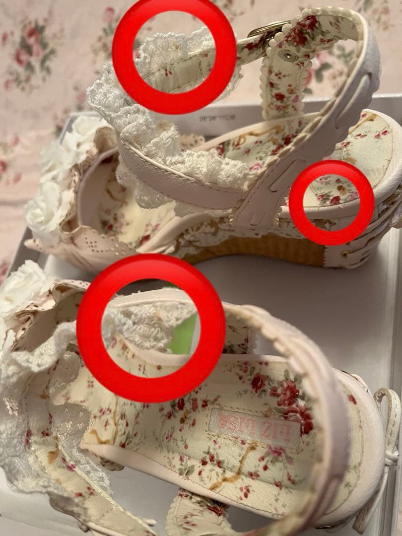 LIZ LISA 花柄　白　M