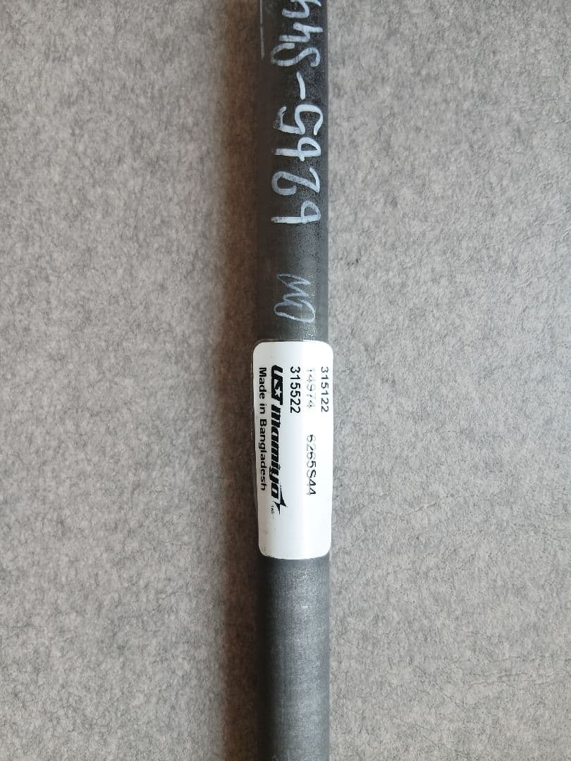 ATTAS　EE 65S