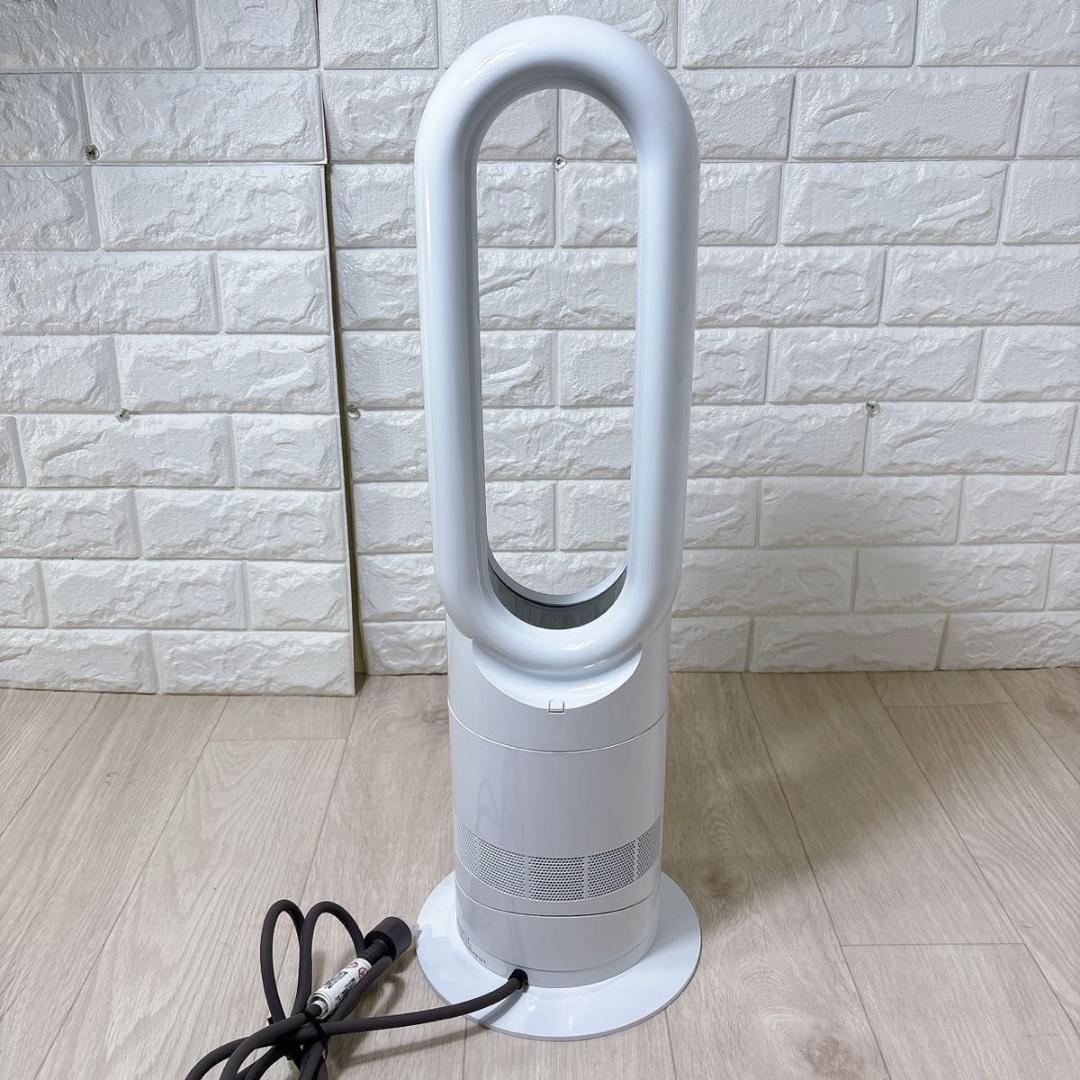 Dyson ダイソン AM09 ファンヒーター Hot+Cool 純正リモコン付