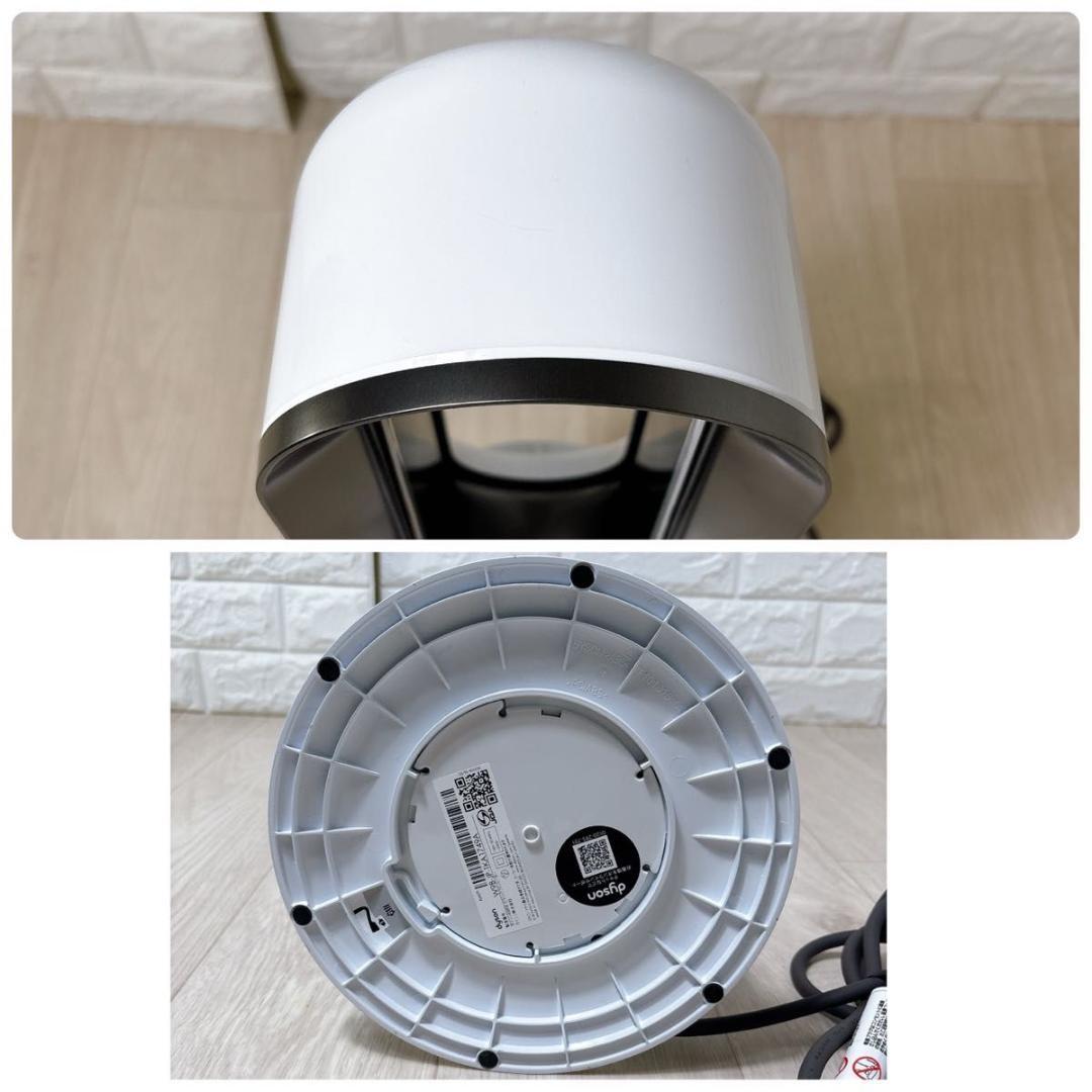 Dyson ダイソン AM09 ファンヒーター Hot+Cool 純正リモコン付