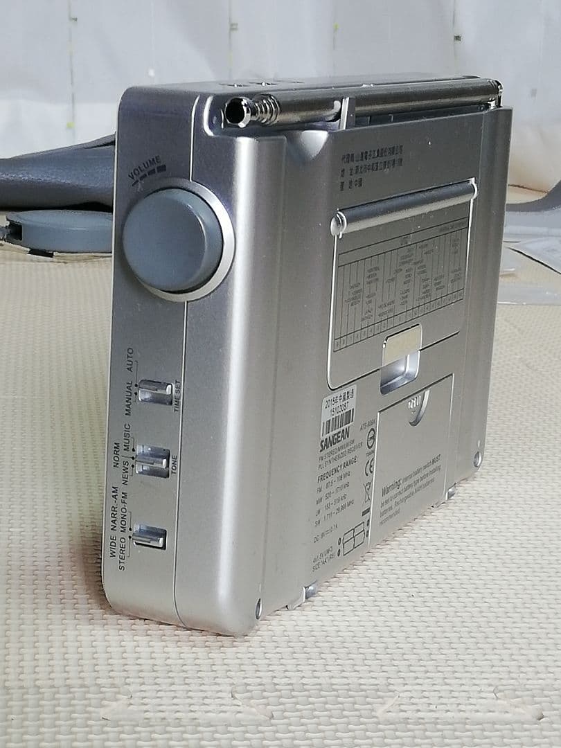 SANGEAN ATS-909X ポータブルBCLラジオ
