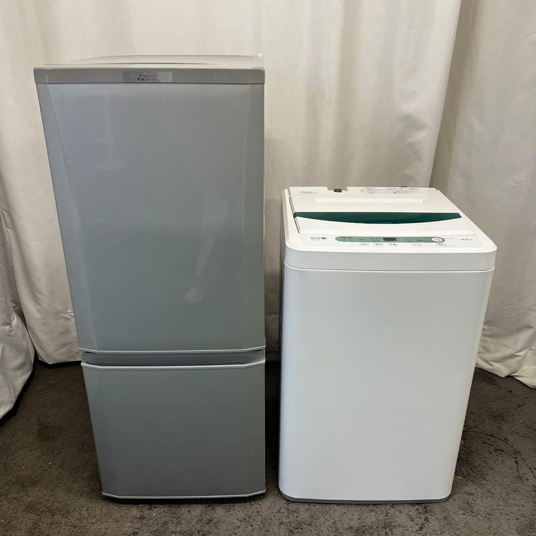 952⭕️洗濯機　冷蔵庫　一人暮らし　家電セット　単身　小型　安い　中古　設置無料