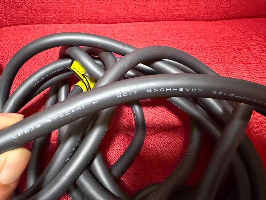 EV PHV PHEV 充電器 ケーブル 日産純正 29690 3NK5E