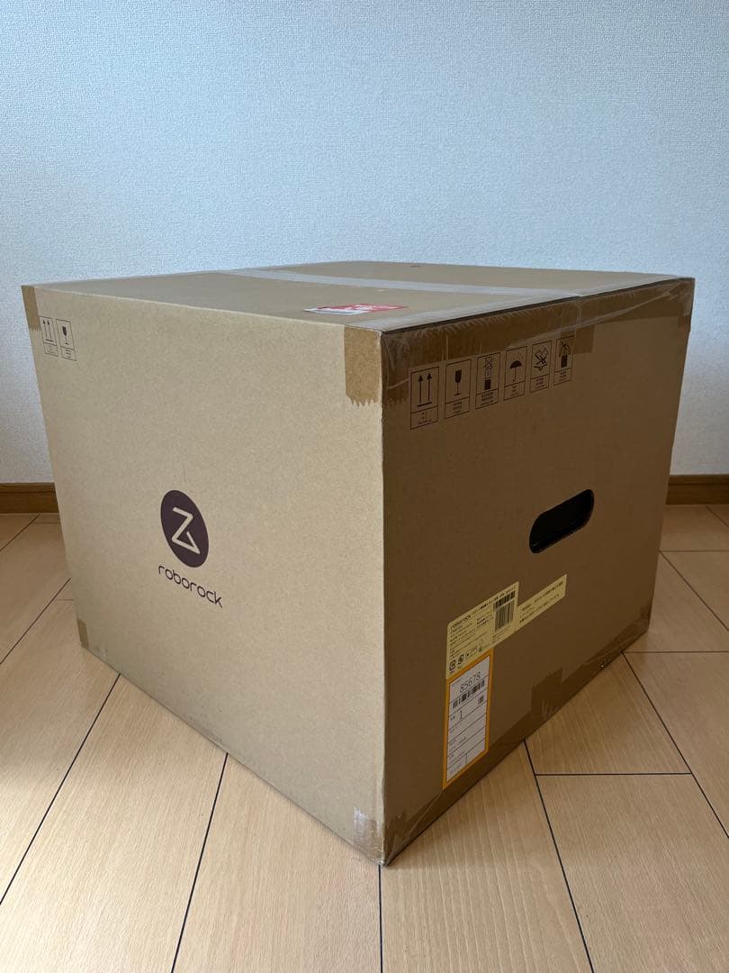 ロボロック S7 MaxV Ultra(3way自動ドック付きモデル)