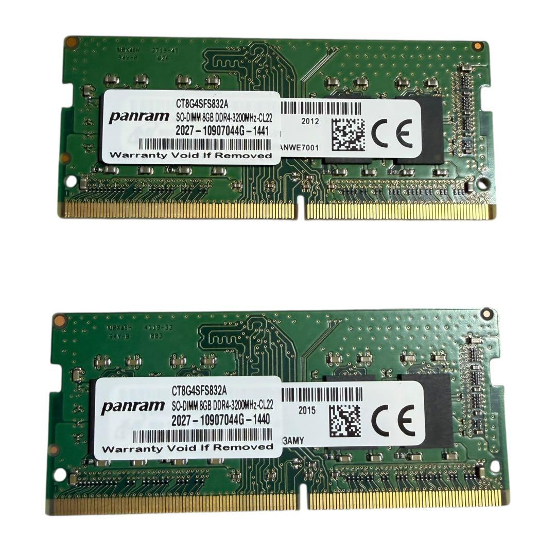 Crucial ノートPC用メモリ 16GB(8GB×2枚) DDR4-3200