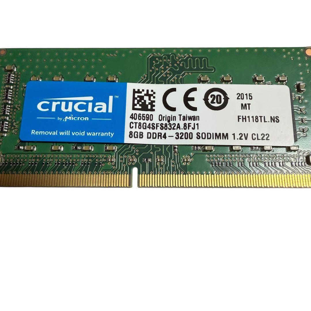 Crucial ノートPC用メモリ 16GB(8GB×2枚) DDR4-3200