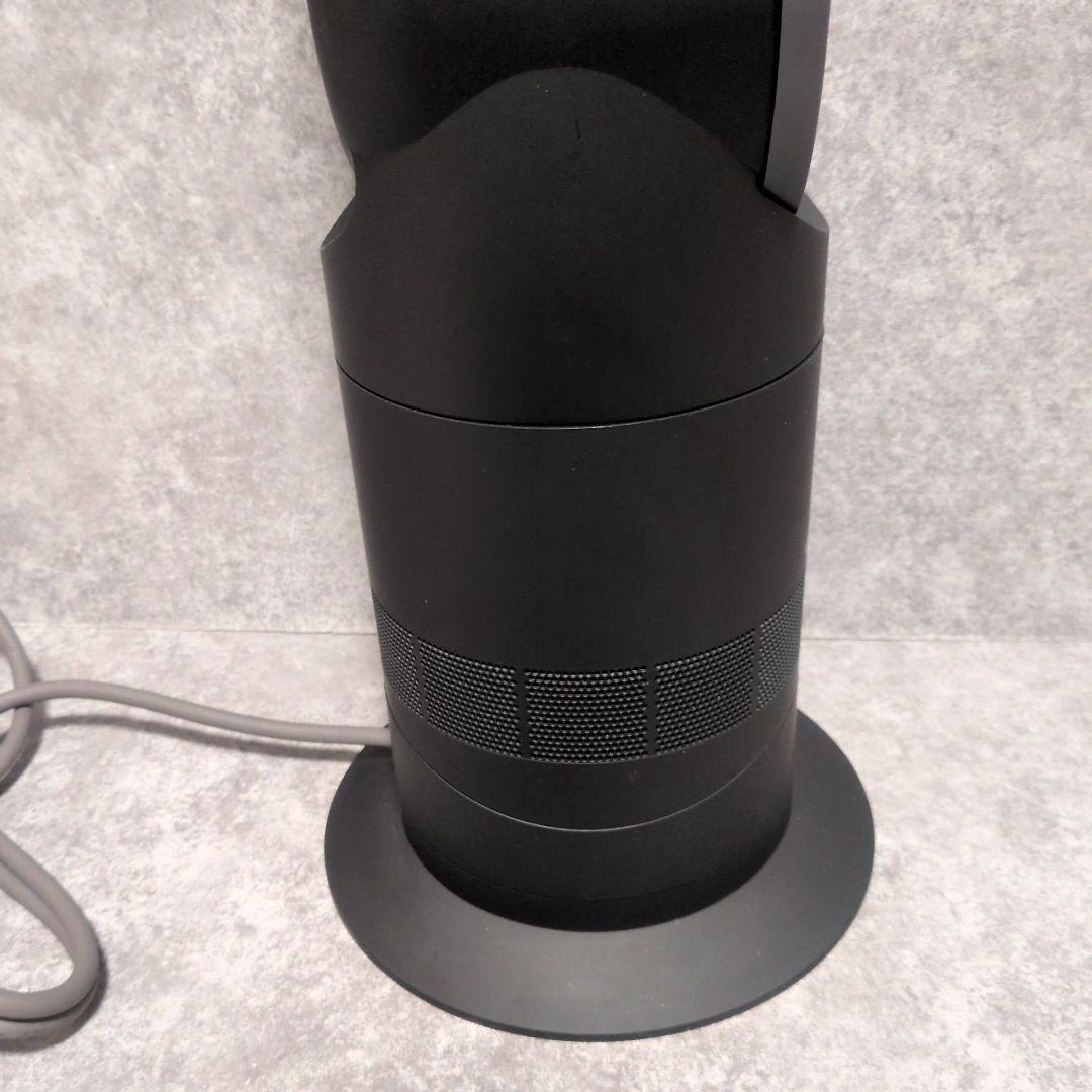 Dyson AM09 hot & cool セラミックファンヒーター 2023年
