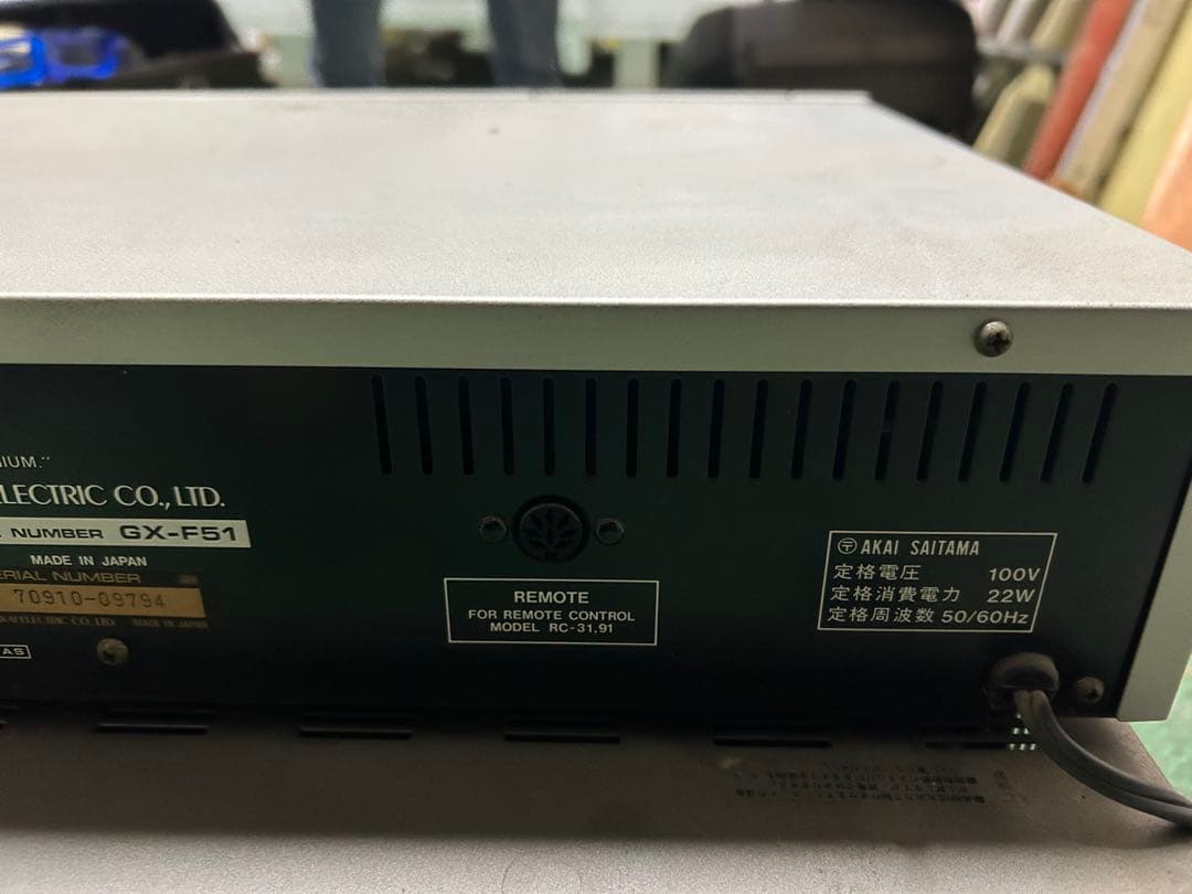 【ジャンク】AKAI アカイ GX-F51 ステレオカセットデッキ