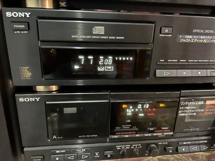 内蔵BT変更可能SONY リバティ LBT-V810システムコンポ　中古品貴重