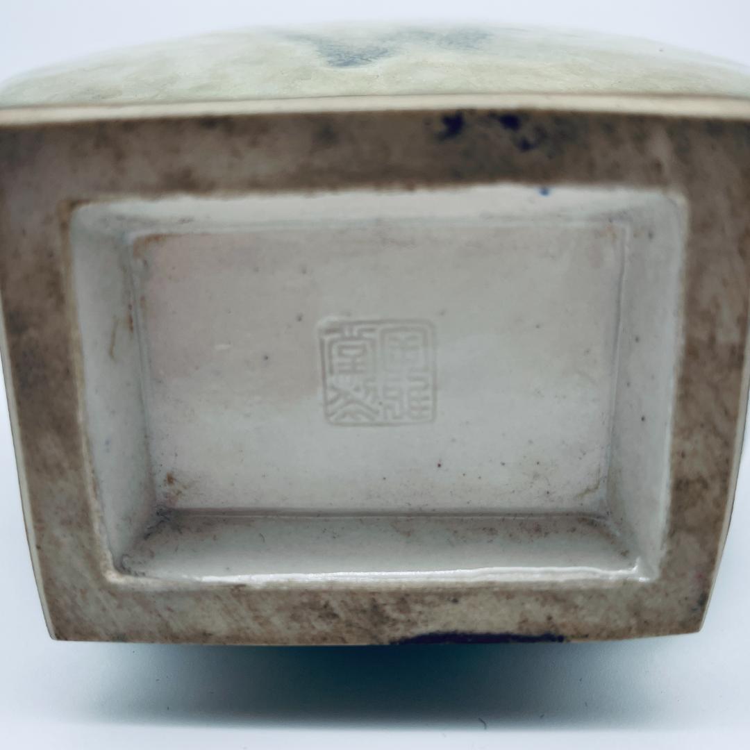 【大正】小森忍 緑釉雙耳瓶 匋雅堂製款 大連市 中国美術 中国古玩