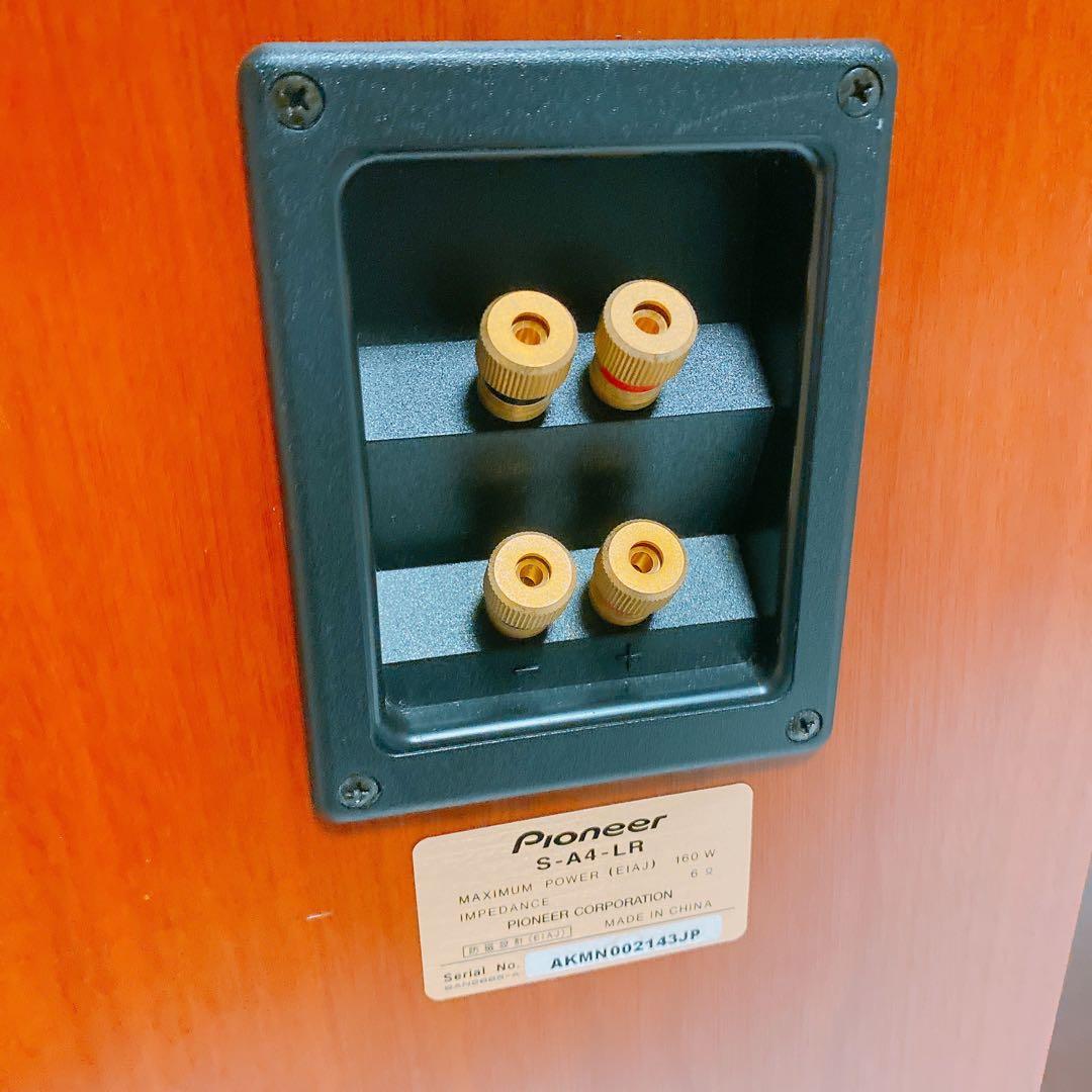 Pioneer S-A4-LR スピーカー