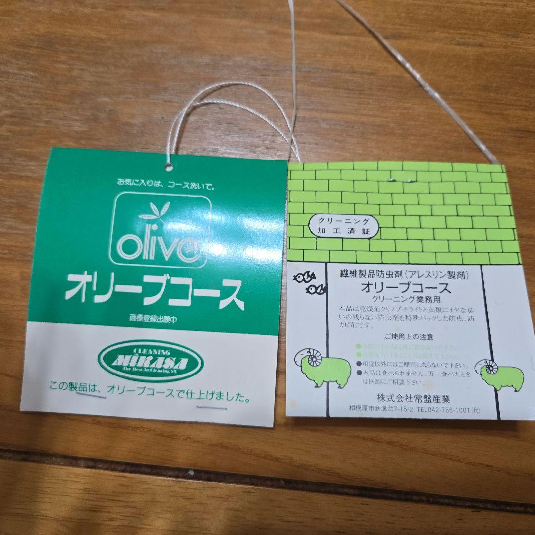 Gloverall ダッフルコート90s ダークグレーヘリンボーンウール