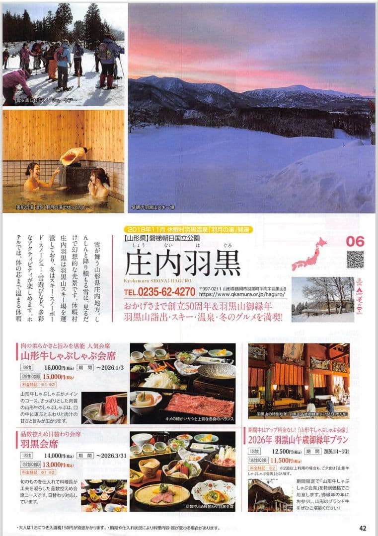 たまった書類を無線でスキャン ScanSnap iX500